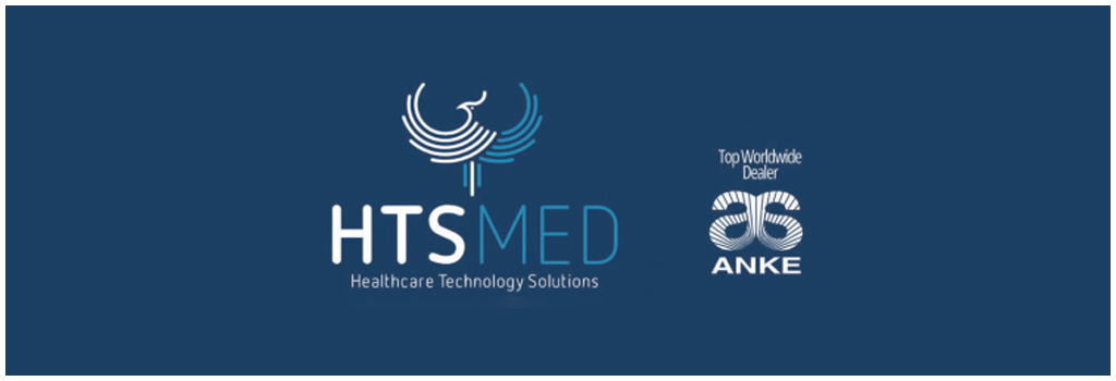 HTS MED LOGO